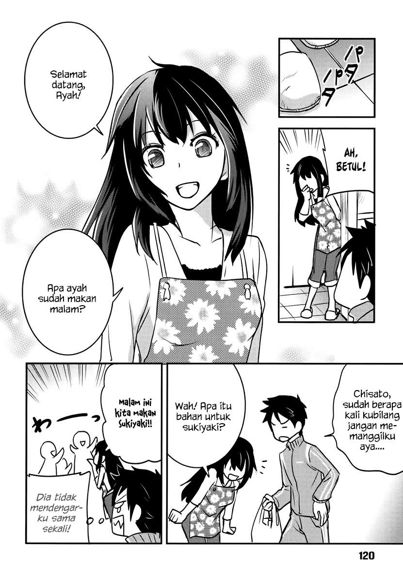 Baito Saki wa “Aku no Soshiki”?! Chapter 05 Image 18