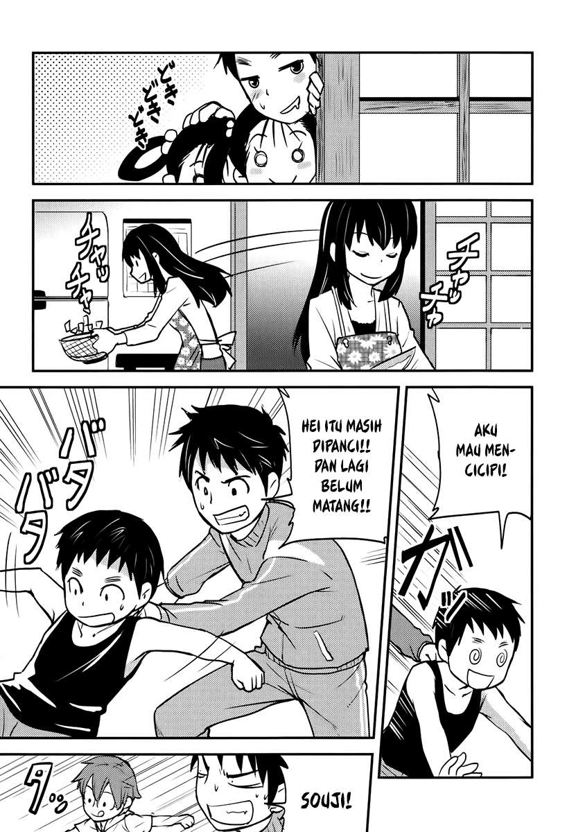 Baito Saki wa “Aku no Soshiki”?! Chapter 05 Image 19