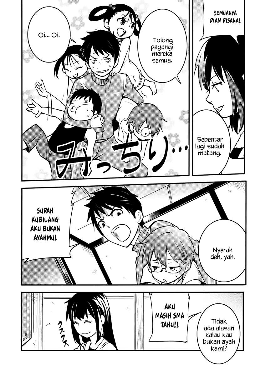 Baito Saki wa “Aku no Soshiki”?! Chapter 05 Image 20