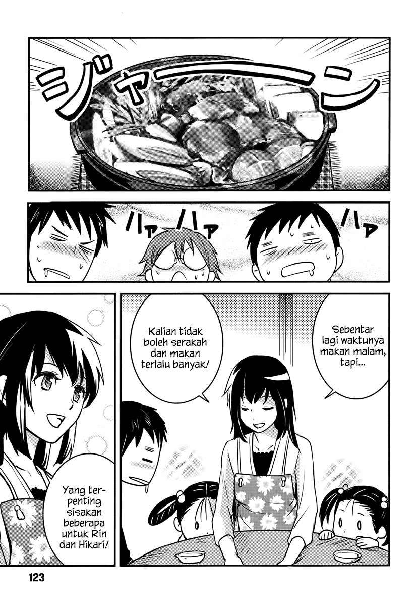 Baito Saki wa “Aku no Soshiki”?! Chapter 05 Image 21