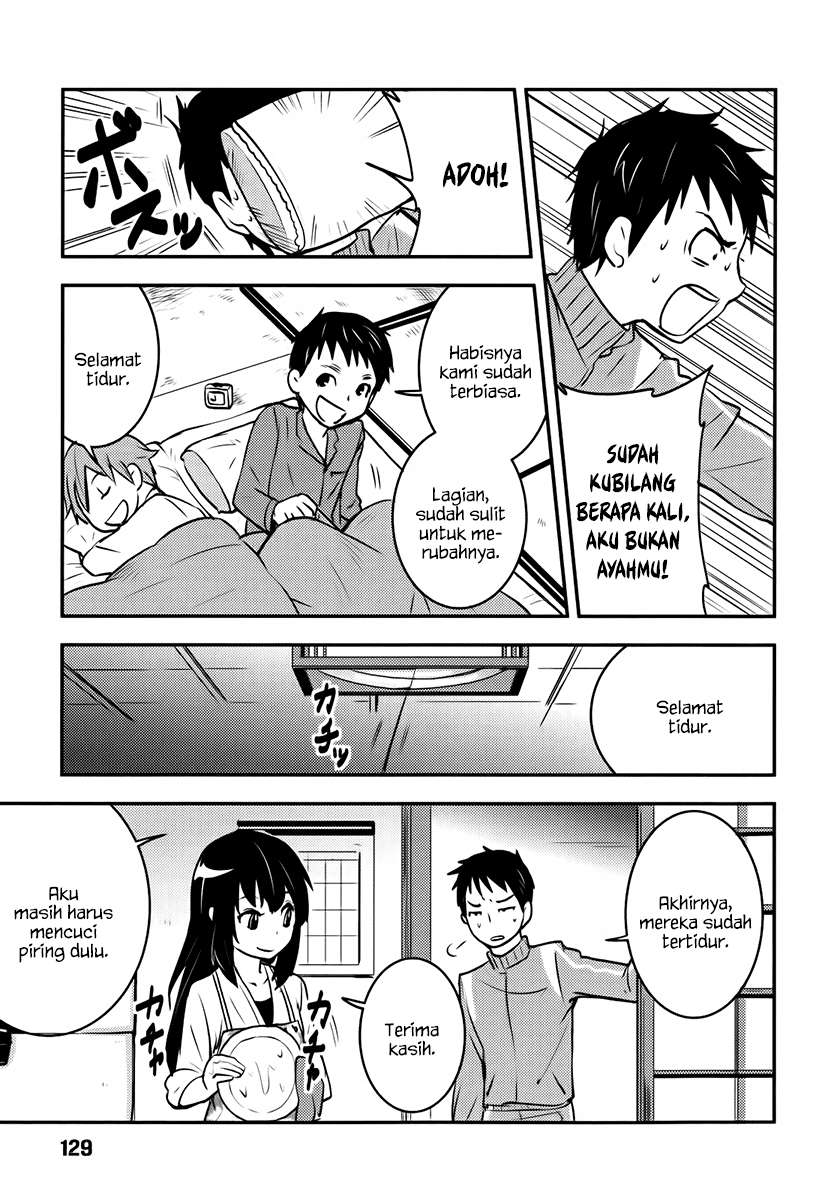 Baito Saki wa “Aku no Soshiki”?! Chapter 06 Image 3