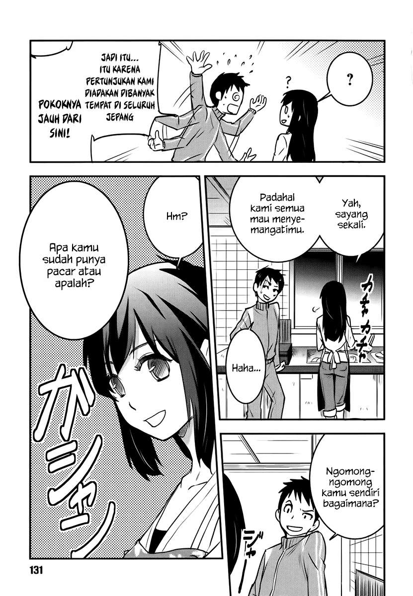 Baito Saki wa “Aku no Soshiki”?! Chapter 06 Image 5