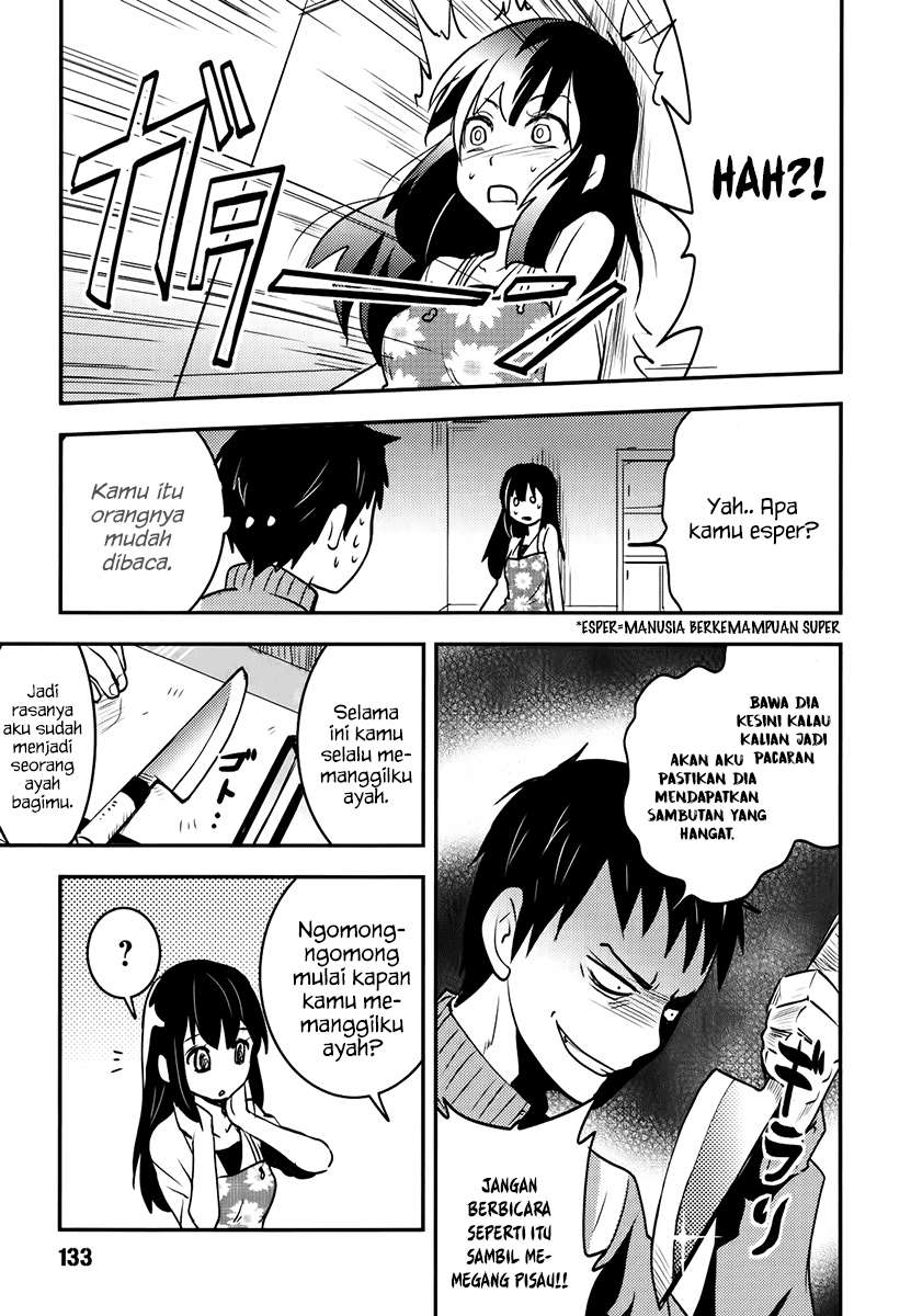 Baito Saki wa “Aku no Soshiki”?! Chapter 06 Image 7