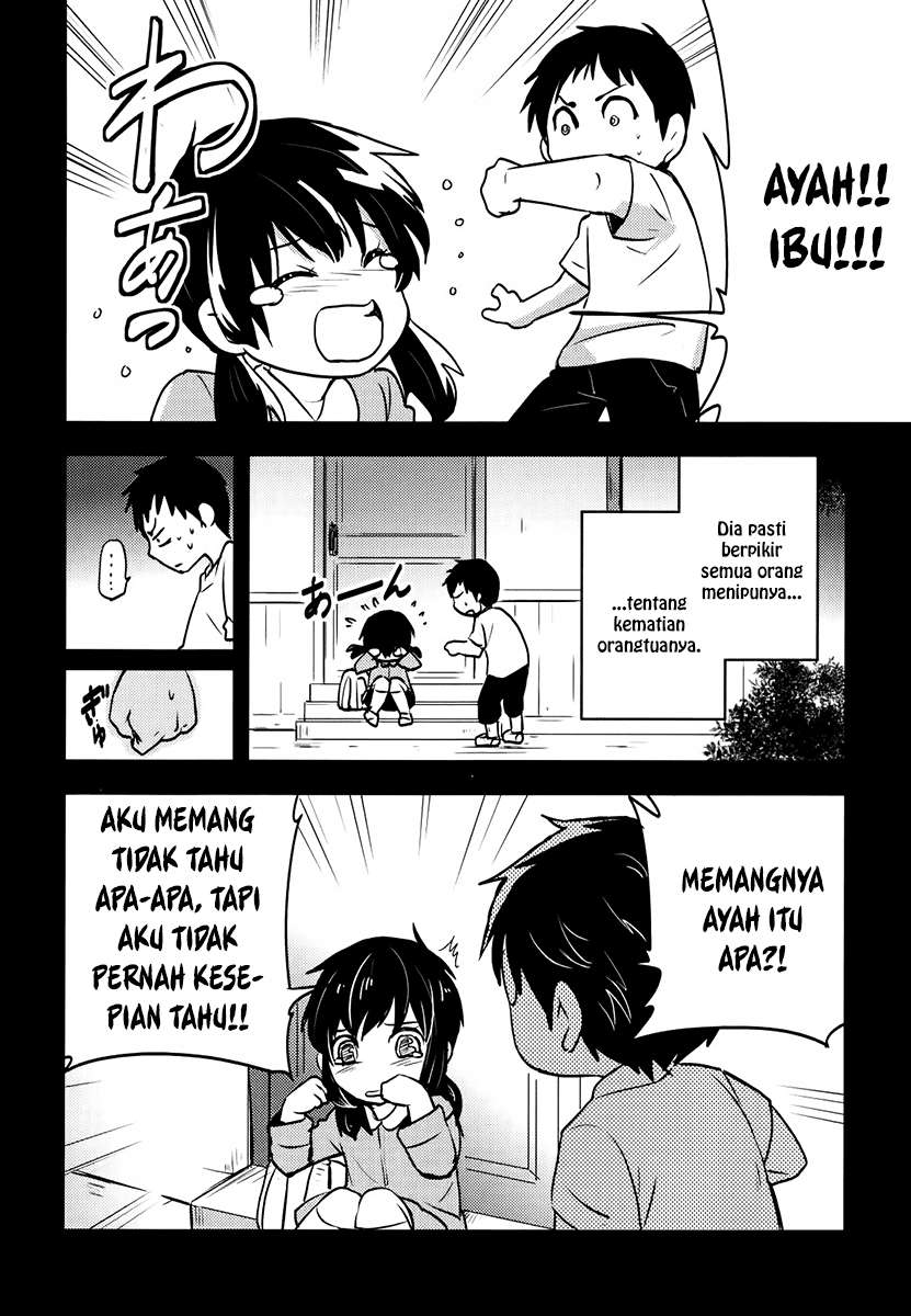Baito Saki wa “Aku no Soshiki”?! Chapter 06 Image 10