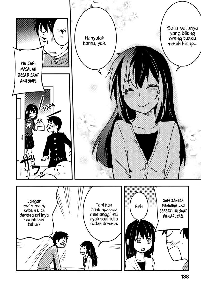 Baito Saki wa “Aku no Soshiki”?! Chapter 06 Image 12
