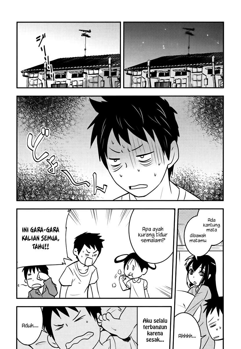 Baito Saki wa “Aku no Soshiki”?! Chapter 06 Image 13