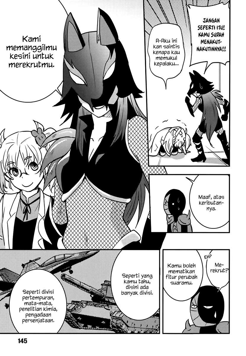 Baito Saki wa “Aku no Soshiki”?! Chapter 06 Image 19