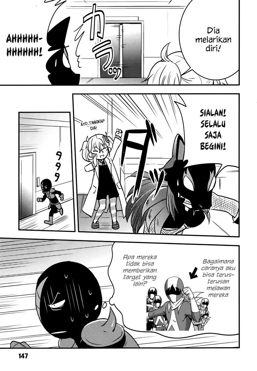 Baito Saki wa “Aku no Soshiki”?! Chapter 06 Image 21