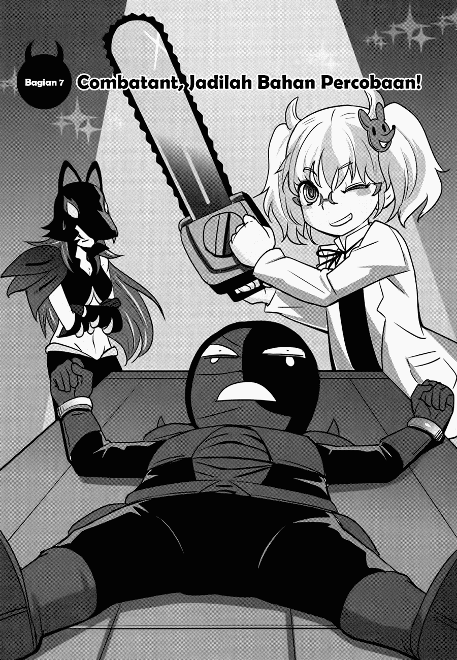 Baito Saki wa “Aku no Soshiki”?! Chapter 07 Image 0