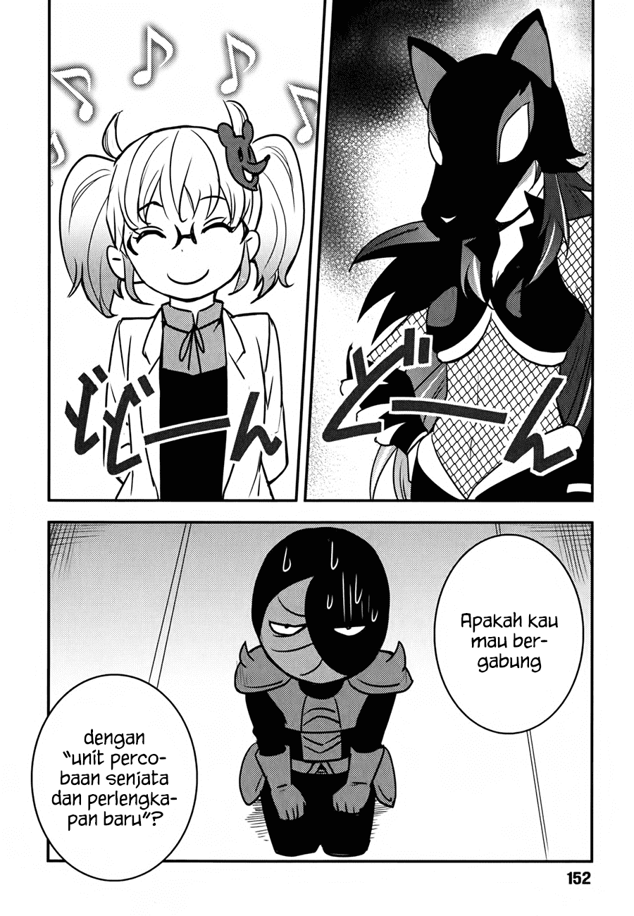 Baito Saki wa “Aku no Soshiki”?! Chapter 07 Image 2