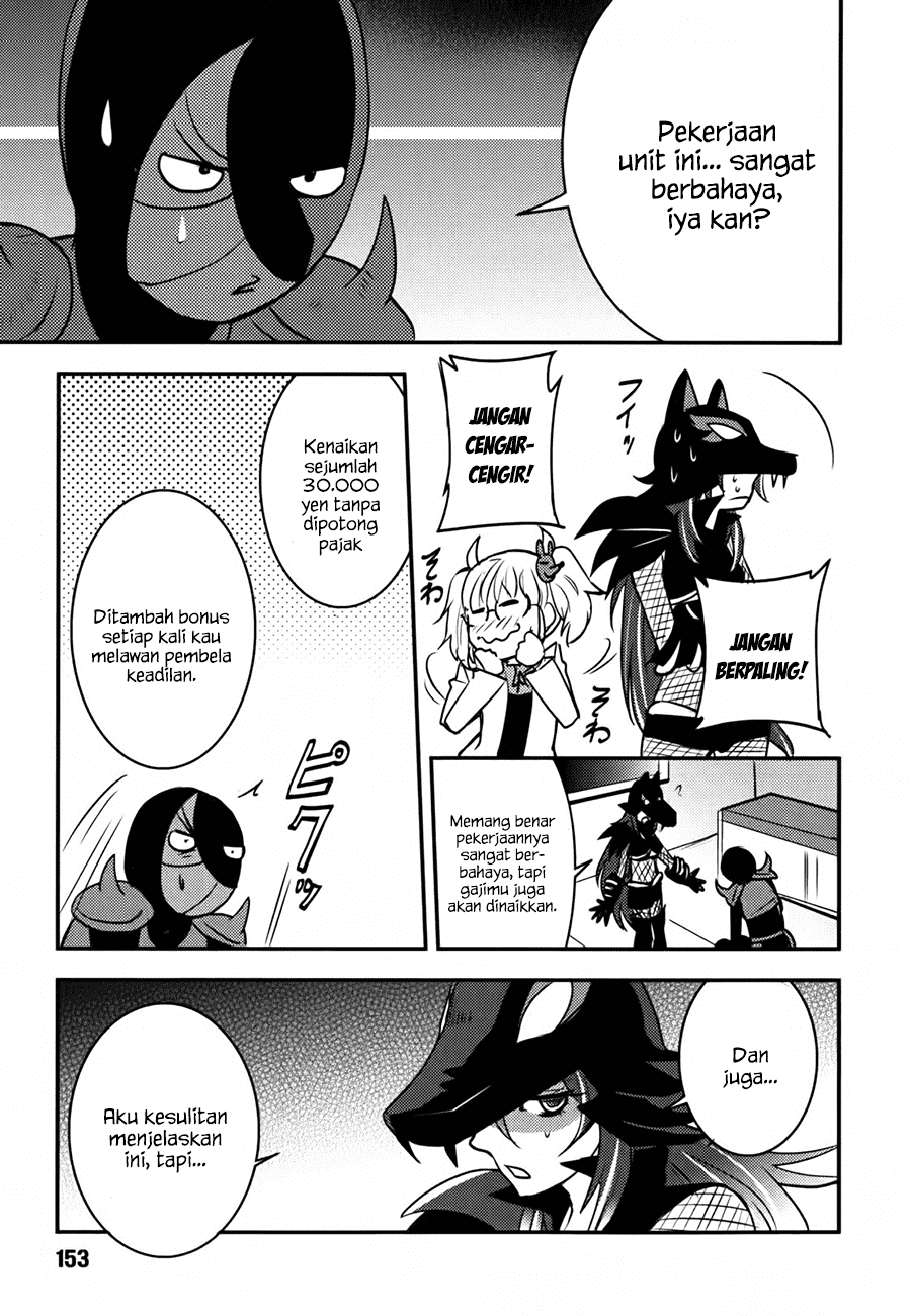 Baito Saki wa “Aku no Soshiki”?! Chapter 07 Image 3
