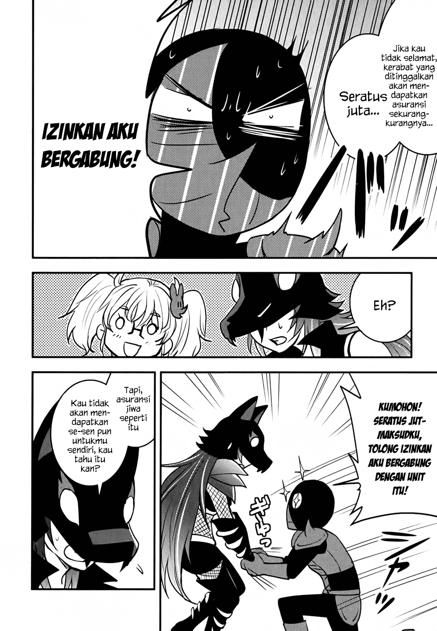 Baito Saki wa “Aku no Soshiki”?! Chapter 07 Image 4