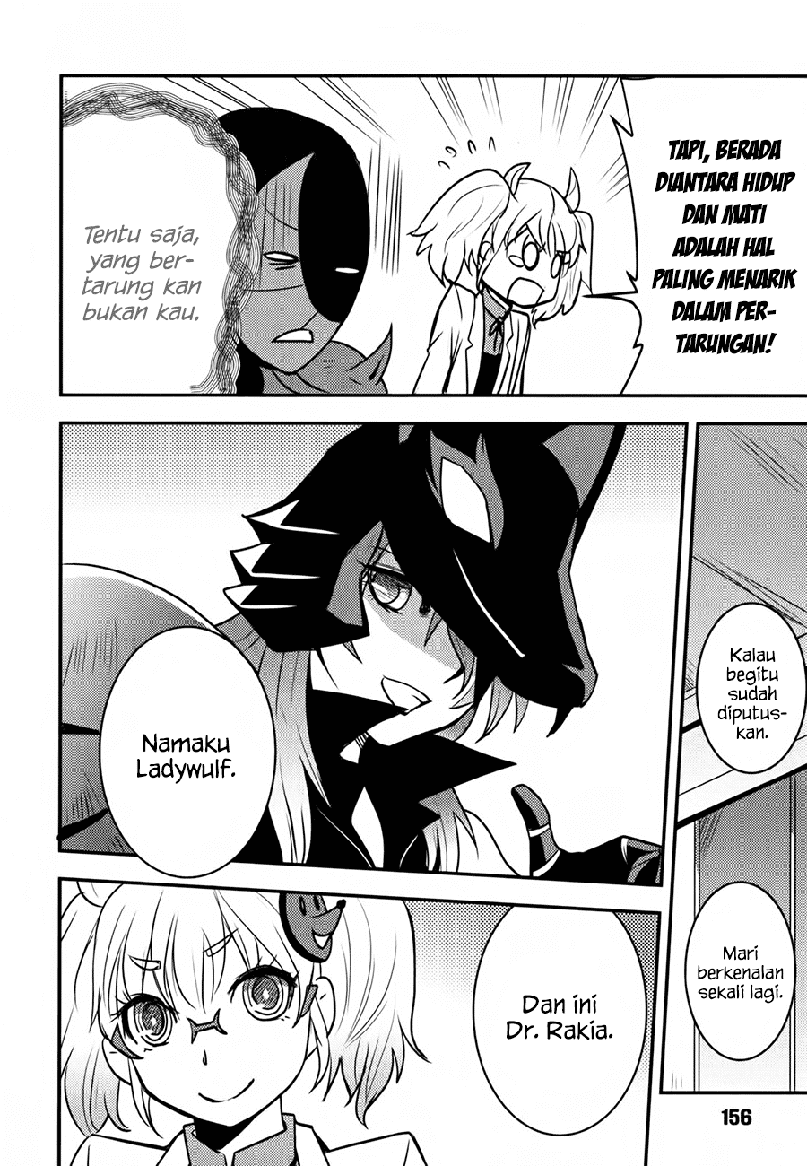 Baito Saki wa “Aku no Soshiki”?! Chapter 07 Image 6