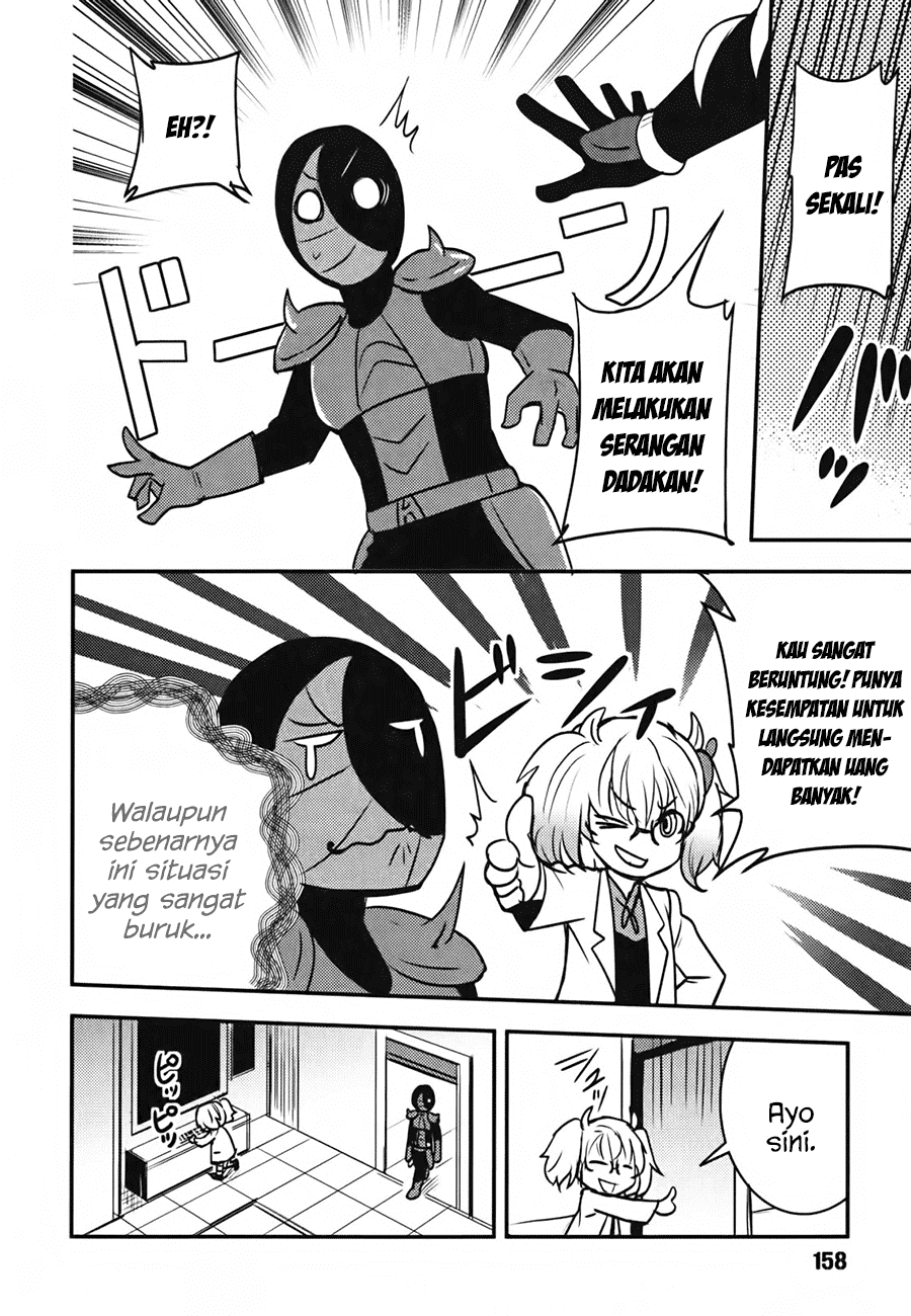 Baito Saki wa “Aku no Soshiki”?! Chapter 07 Image 8