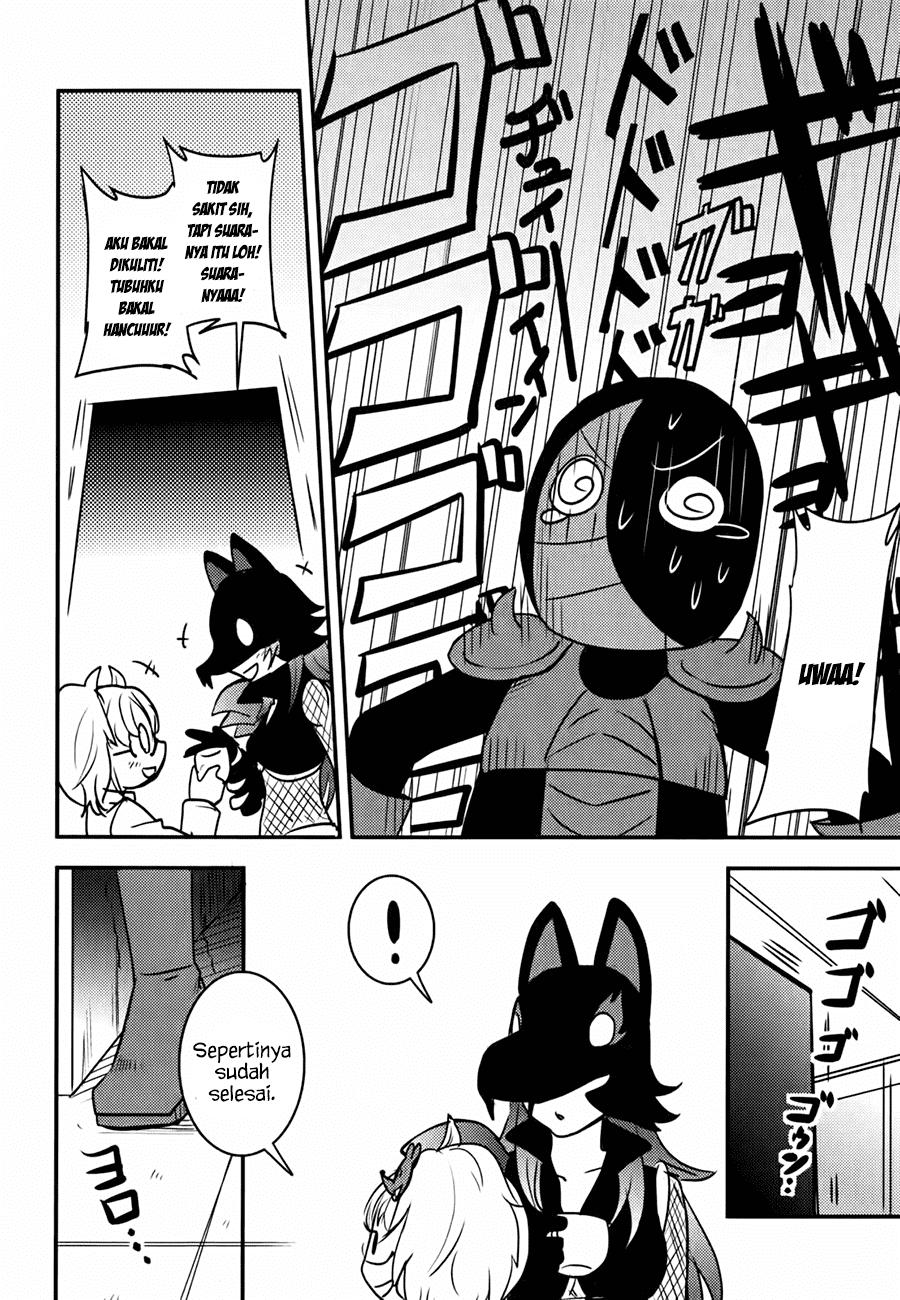 Baito Saki wa “Aku no Soshiki”?! Chapter 07 Image 12