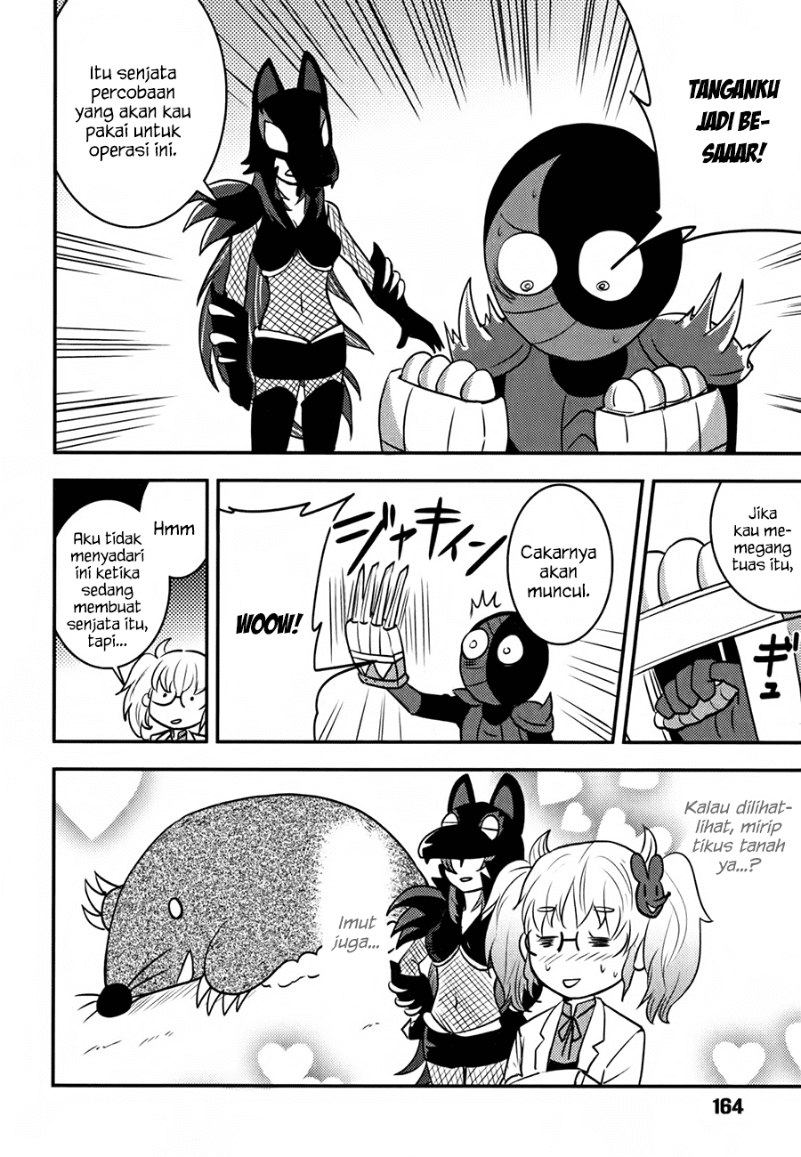 Baito Saki wa “Aku no Soshiki”?! Chapter 07 Image 14