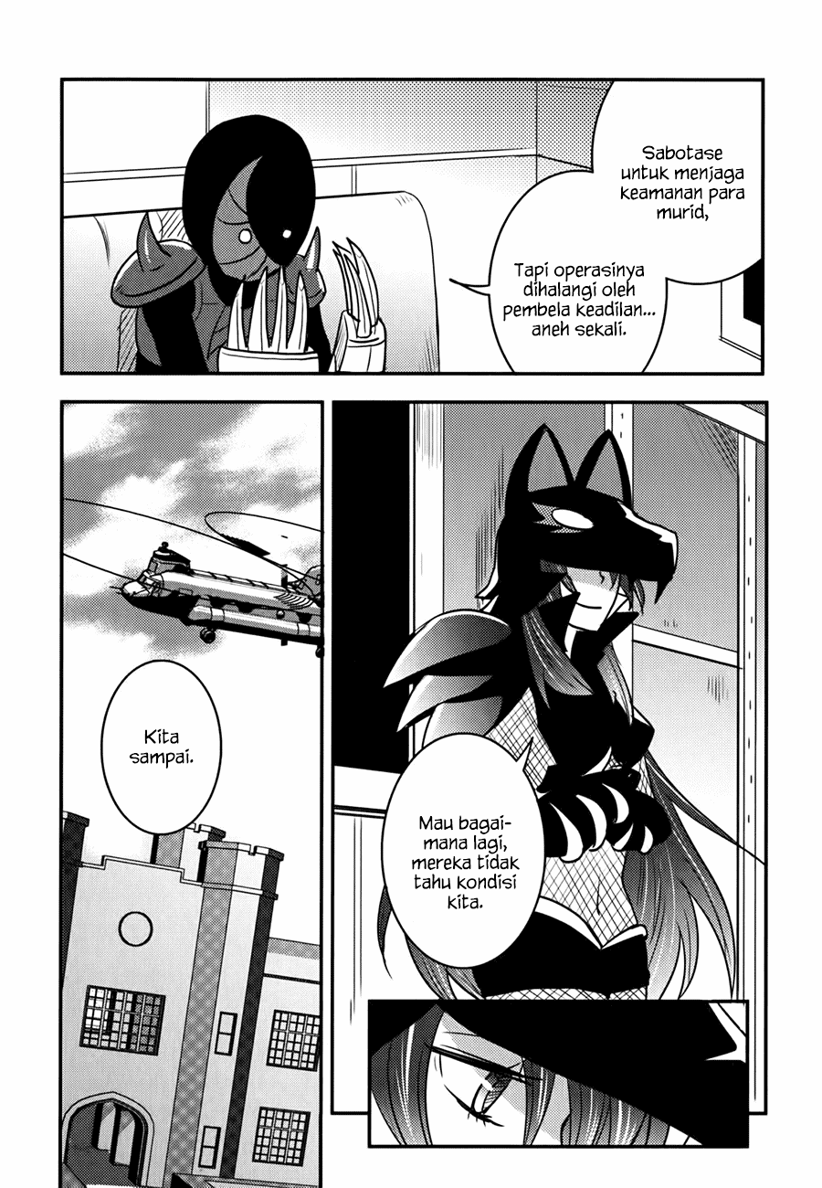 Baito Saki wa “Aku no Soshiki”?! Chapter 07 Image 18