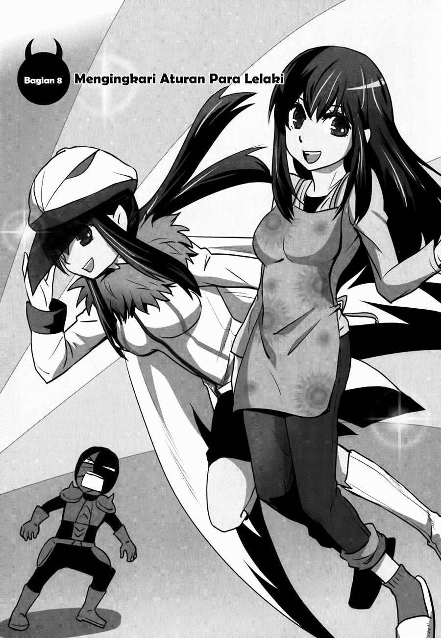 Baito Saki wa “Aku no Soshiki”?! Chapter 08 Image 0