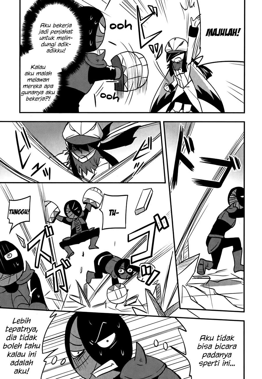 Baito Saki wa “Aku no Soshiki”?! Chapter 08 Image 3