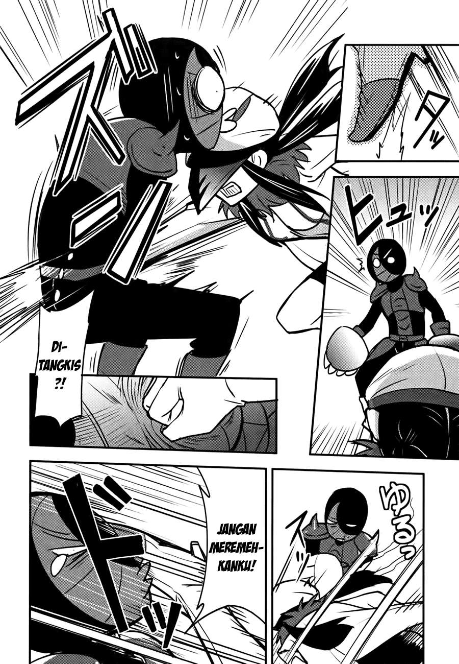 Baito Saki wa “Aku no Soshiki”?! Chapter 08 Image 4