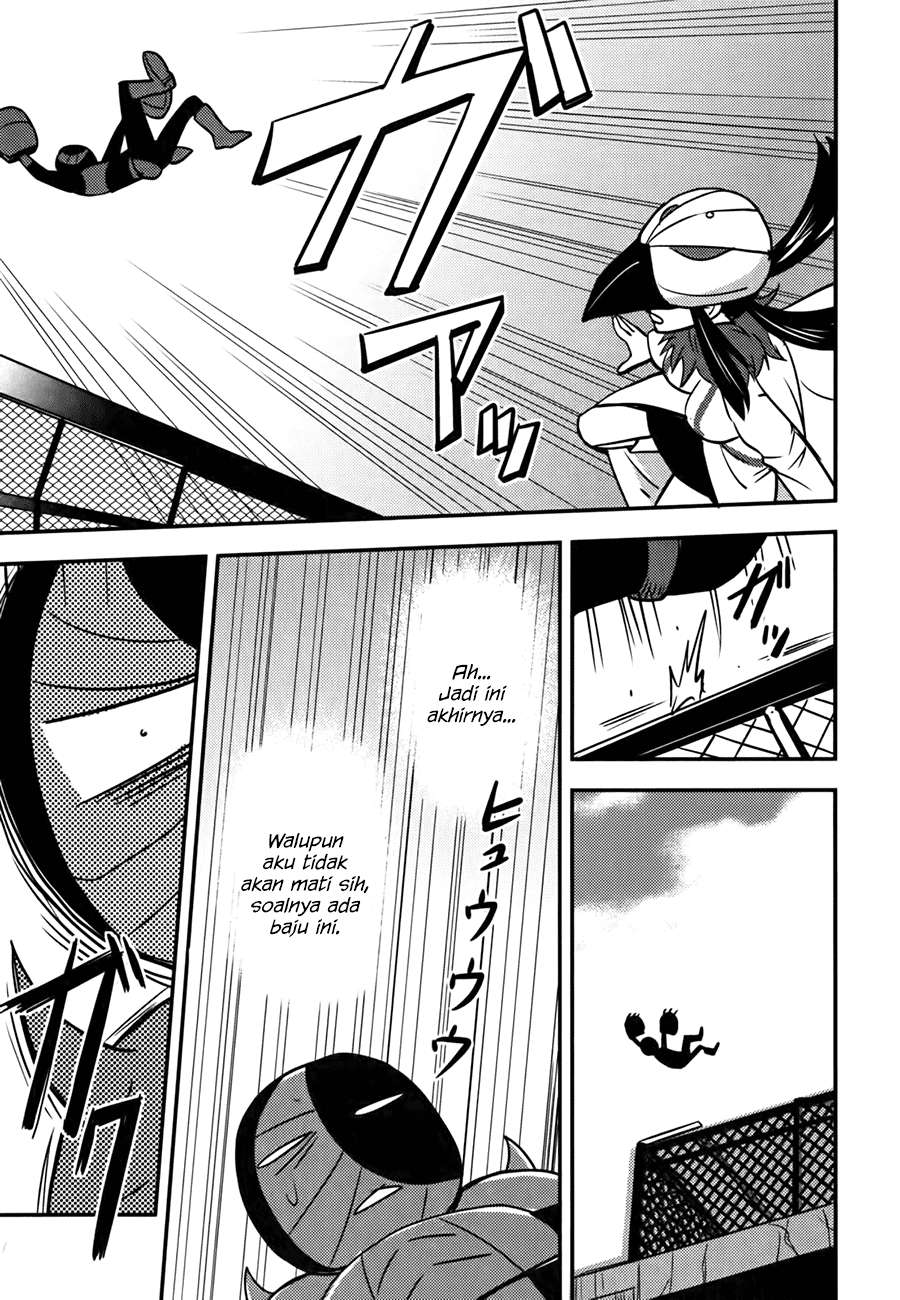 Baito Saki wa “Aku no Soshiki”?! Chapter 08 Image 5