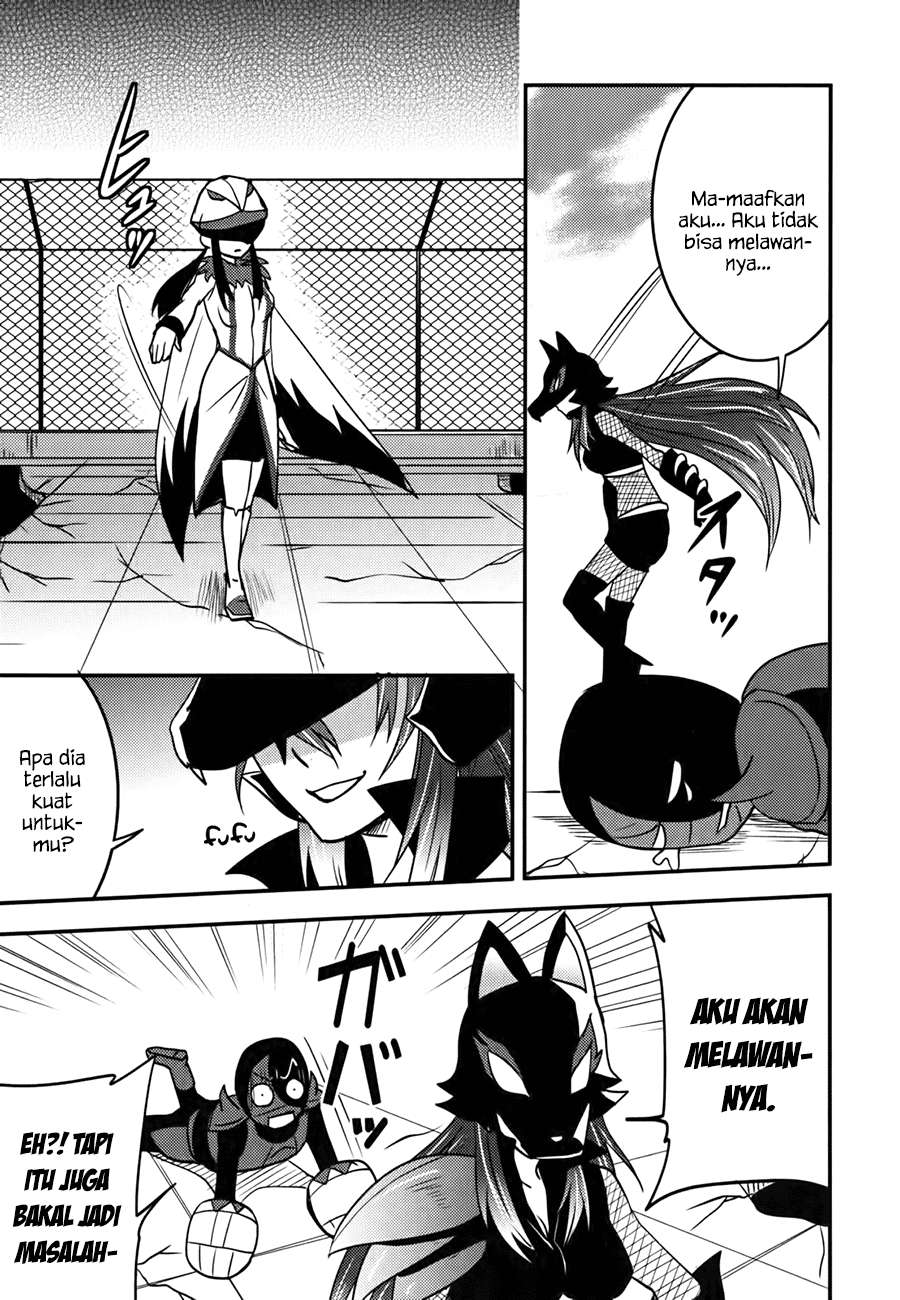 Baito Saki wa “Aku no Soshiki”?! Chapter 08 Image 7