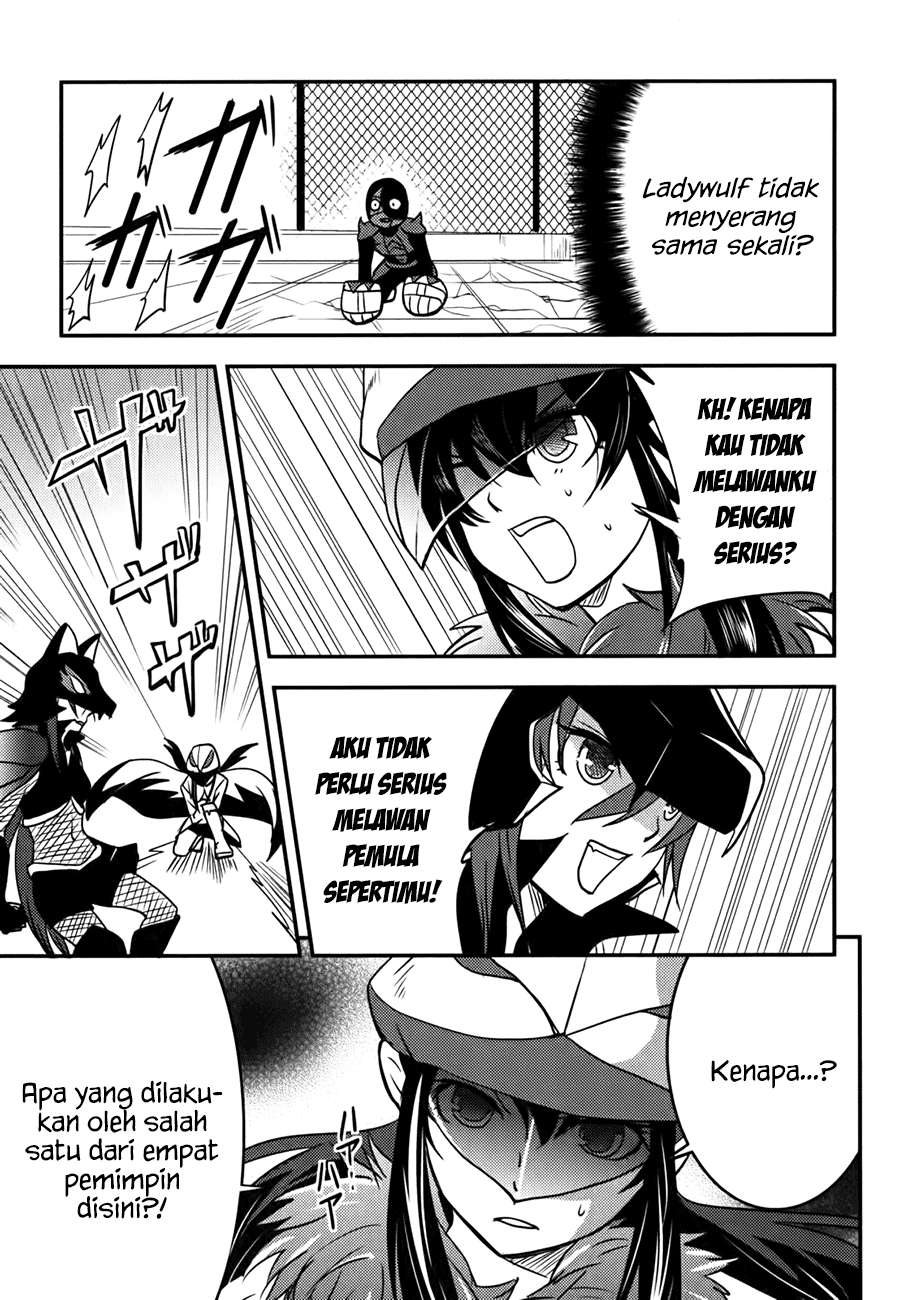 Baito Saki wa “Aku no Soshiki”?! Chapter 08 Image 9
