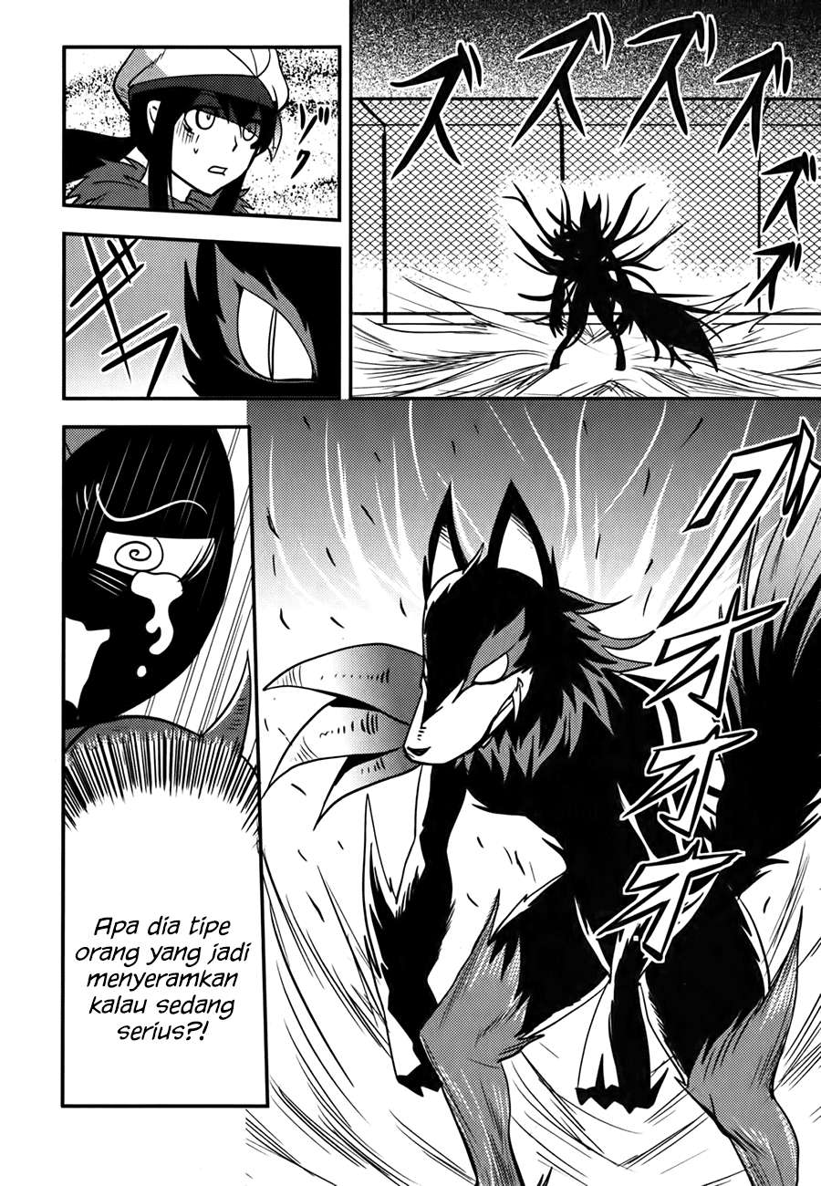 Baito Saki wa “Aku no Soshiki”?! Chapter 08 Image 12