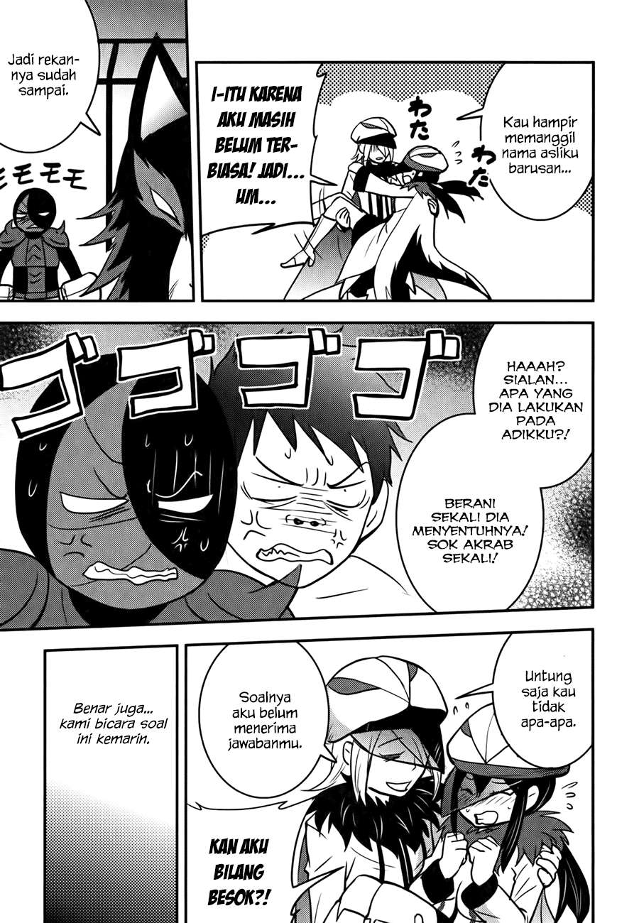 Baito Saki wa “Aku no Soshiki”?! Chapter 08 Image 17