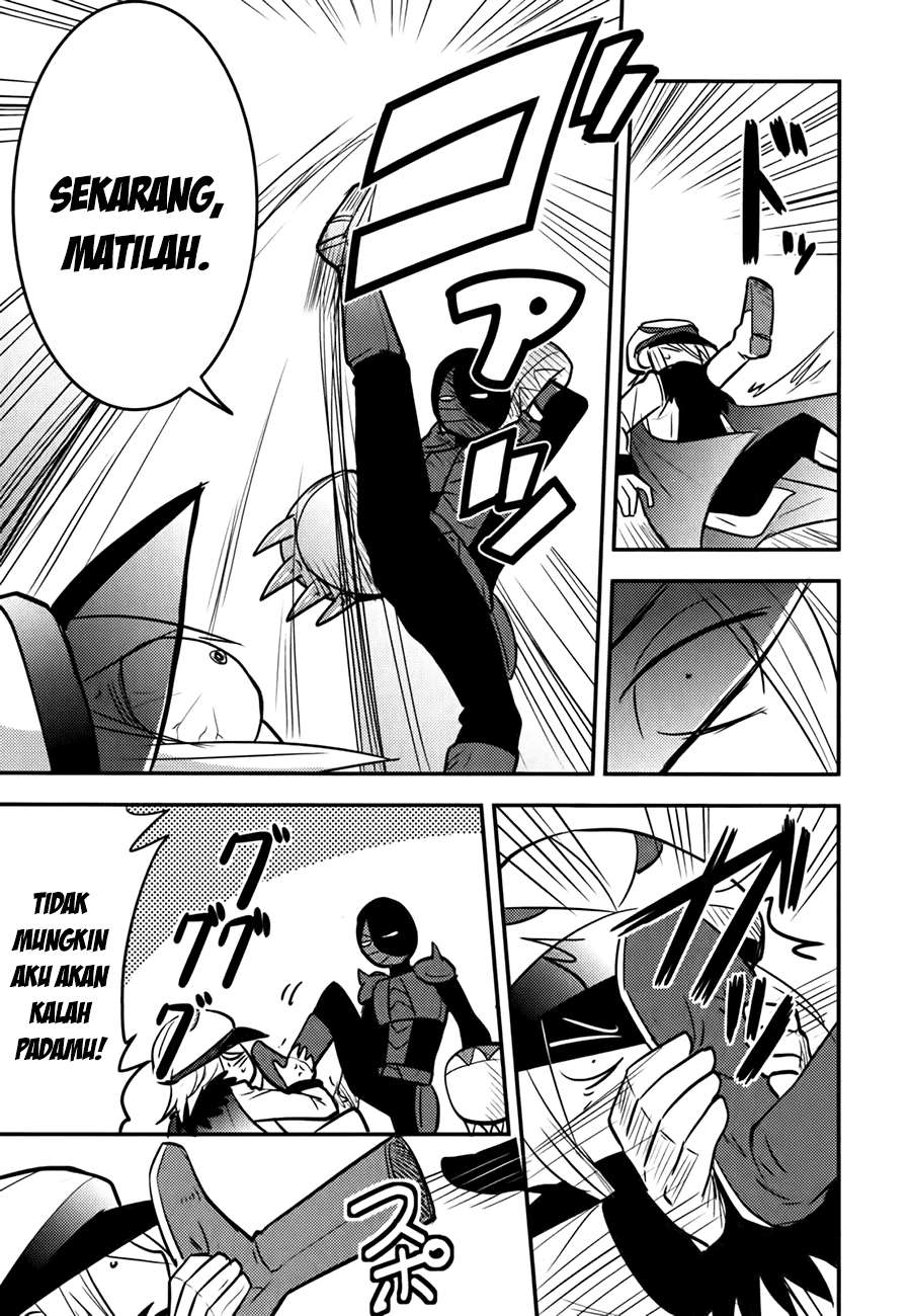 Baito Saki wa “Aku no Soshiki”?! Chapter 08 Image 23