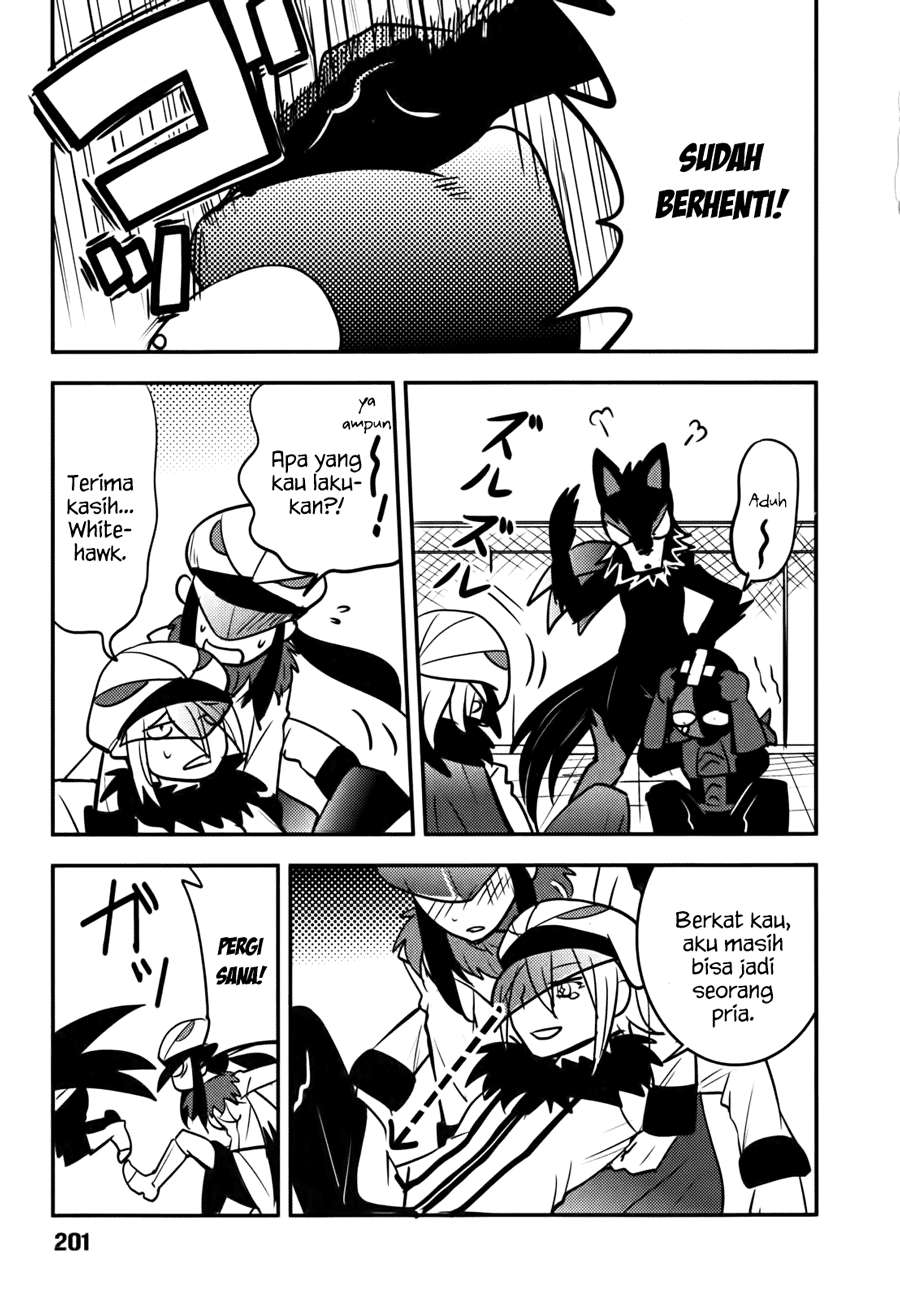 Baito Saki wa “Aku no Soshiki”?! Chapter 09 Image 3