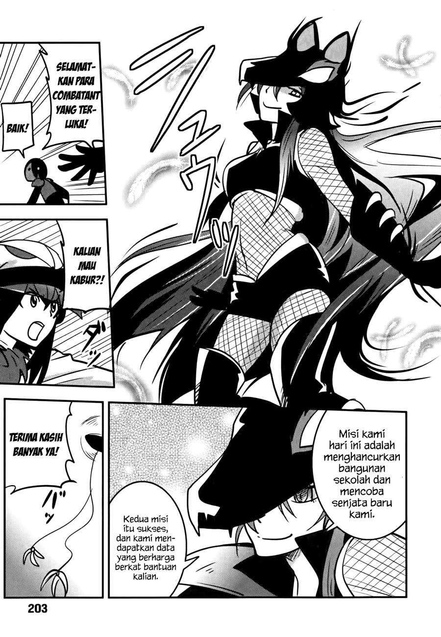 Baito Saki wa “Aku no Soshiki”?! Chapter 09 Image 5