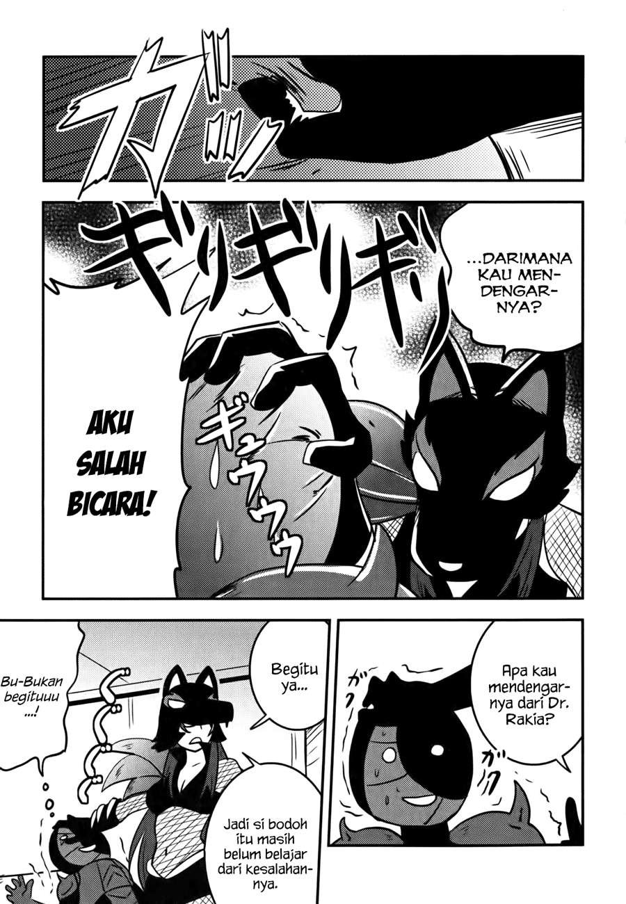 Baito Saki wa “Aku no Soshiki”?! Chapter 09 Image 9