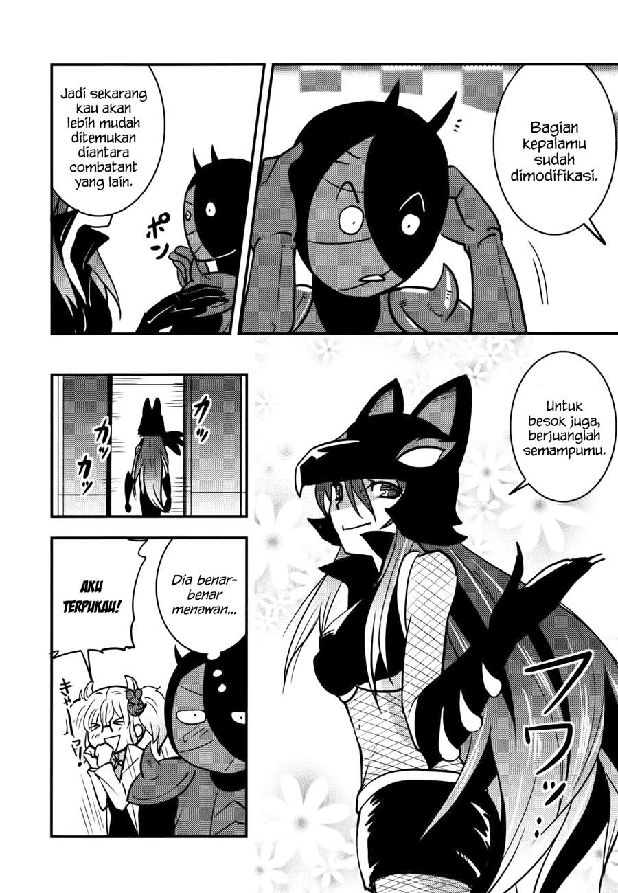Baito Saki wa “Aku no Soshiki”?! Chapter 09 Image 18