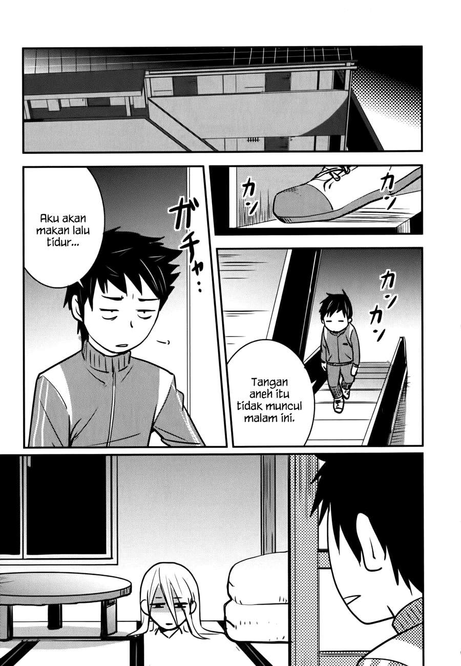 Baito Saki wa “Aku no Soshiki”?! Chapter 09 Image 19