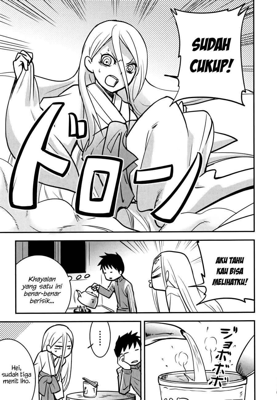 Baito Saki wa “Aku no Soshiki”?! Chapter 09 Image 21