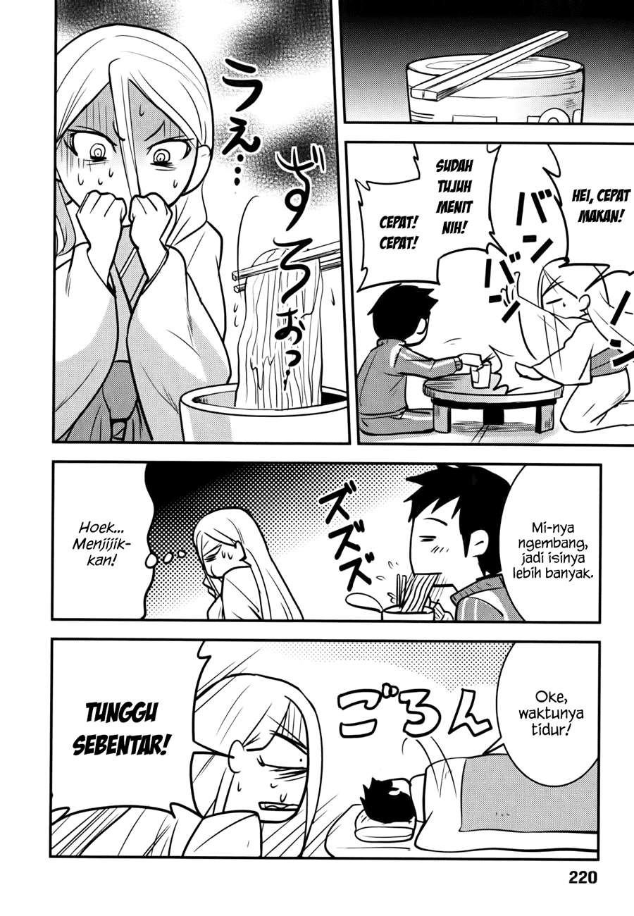 Baito Saki wa “Aku no Soshiki”?! Chapter 09 Image 22