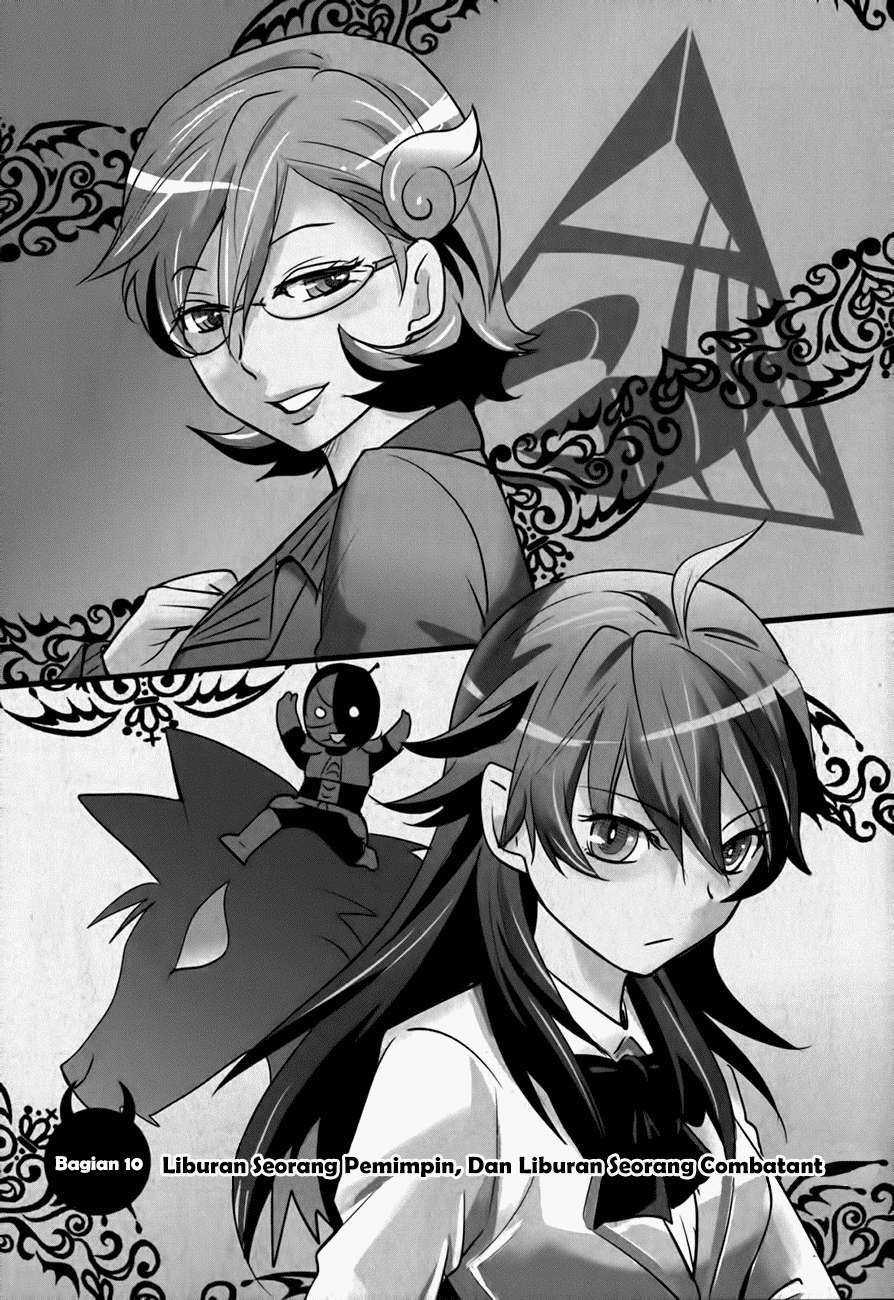 Baito Saki wa “Aku no Soshiki”?! Chapter 10 Image 5