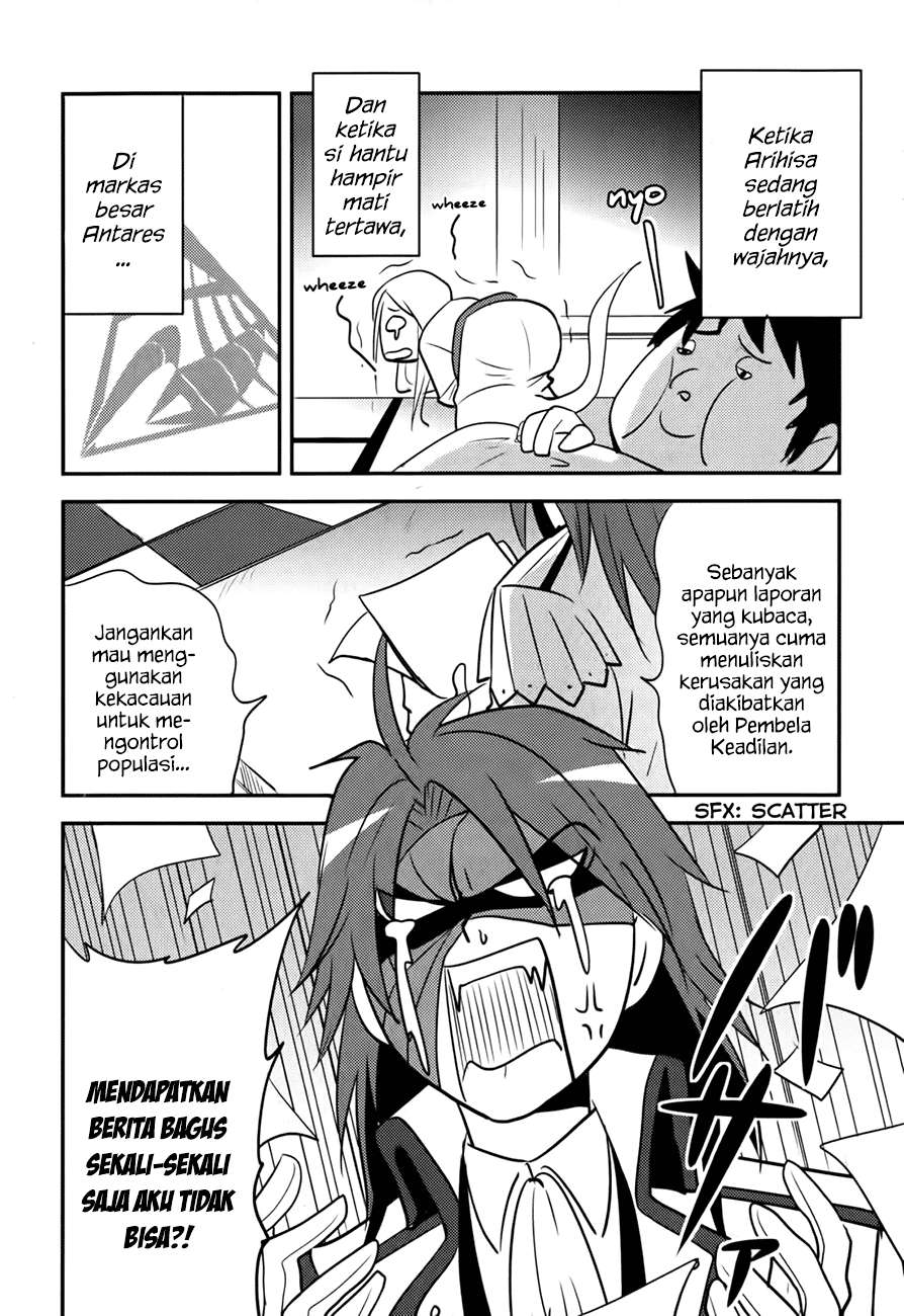 Baito Saki wa “Aku no Soshiki”?! Chapter 10 Image 6