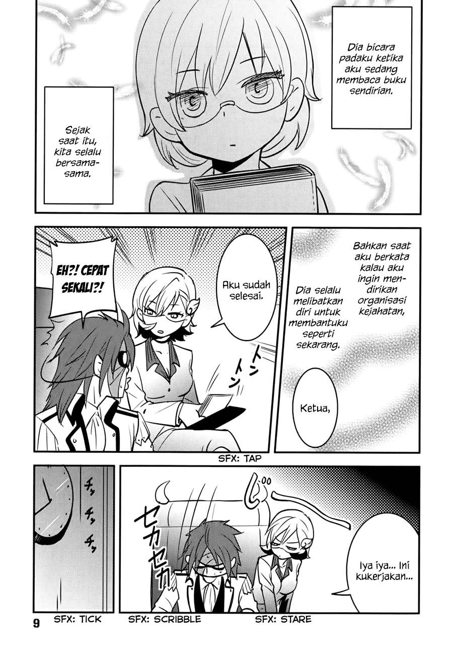Baito Saki wa “Aku no Soshiki”?! Chapter 10 Image 9