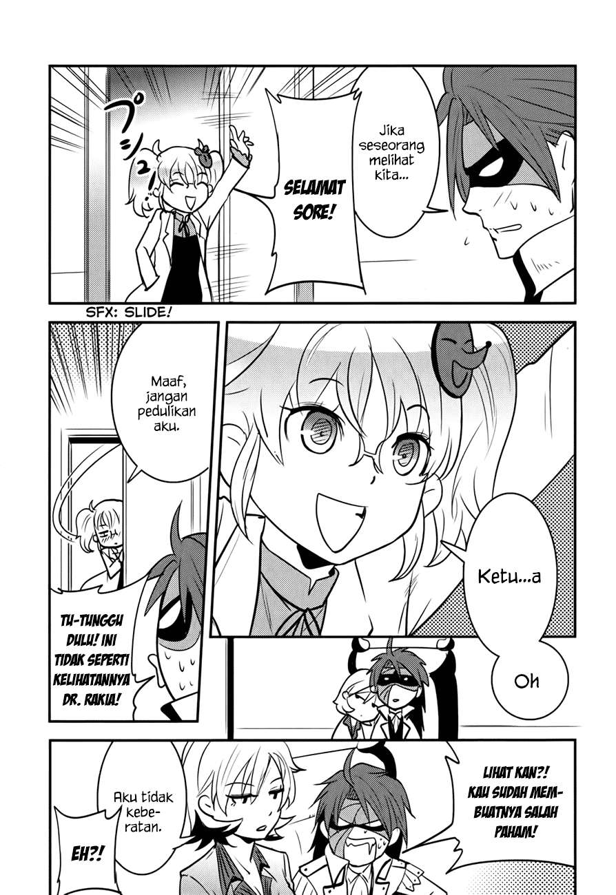 Baito Saki wa “Aku no Soshiki”?! Chapter 10 Image 11