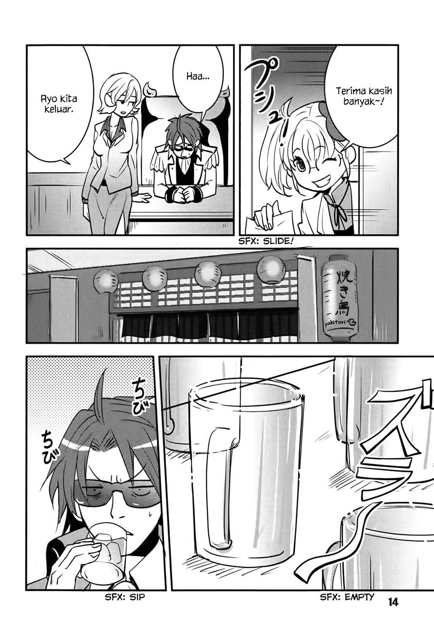 Baito Saki wa “Aku no Soshiki”?! Chapter 10 Image 14