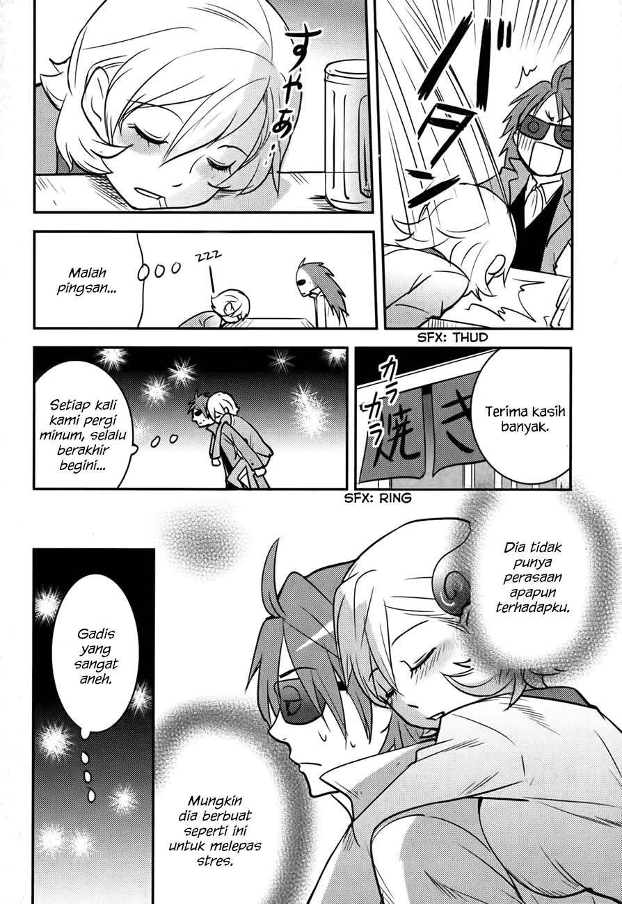 Baito Saki wa “Aku no Soshiki”?! Chapter 10 Image 16
