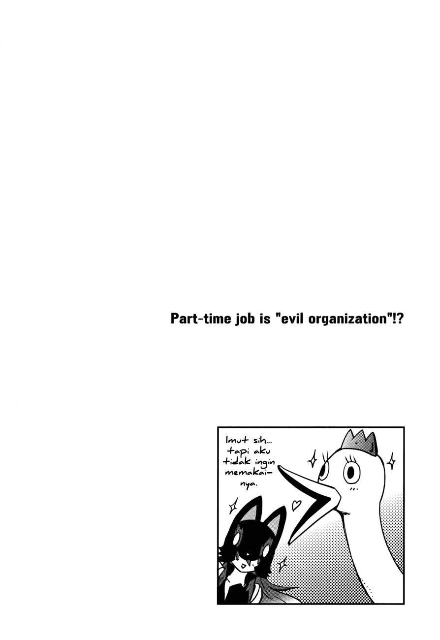 Baito Saki wa “Aku no Soshiki”?! Chapter 10 Image 18