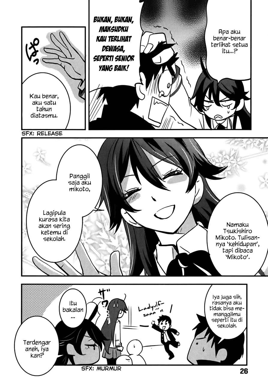 Baito Saki wa “Aku no Soshiki”?! Chapter 10 Image 26