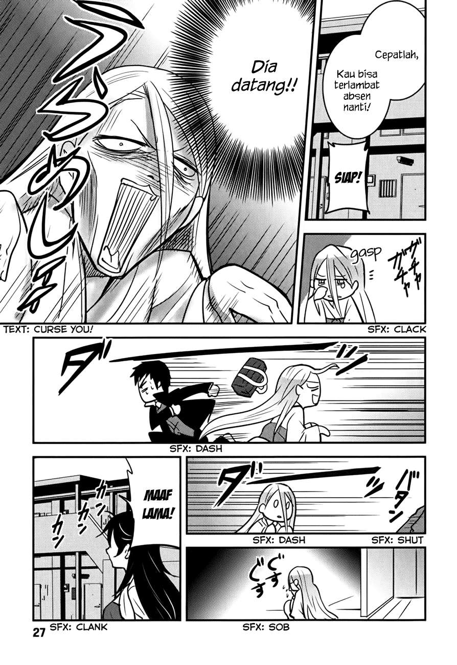 Baito Saki wa “Aku no Soshiki”?! Chapter 10 Image 27
