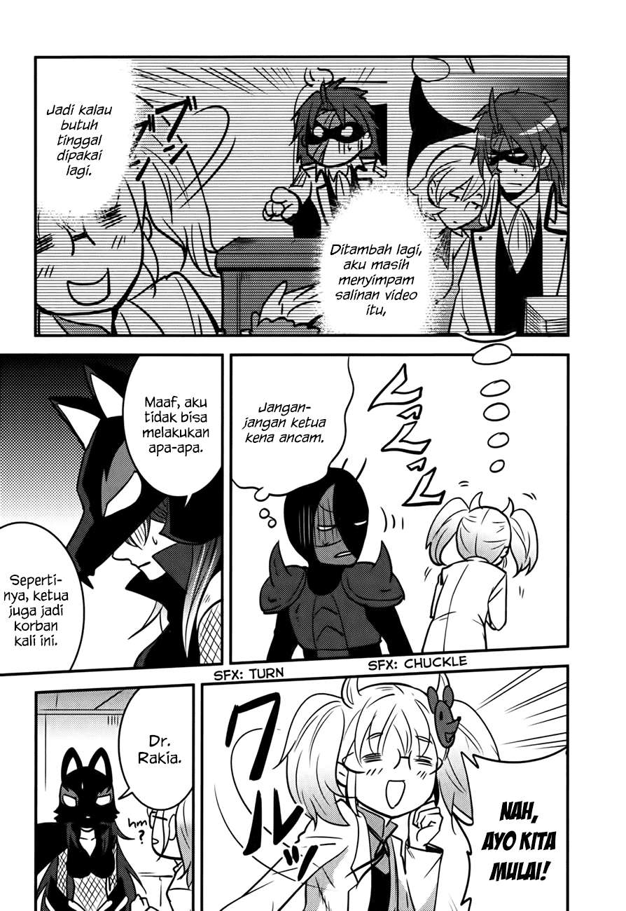 Baito Saki wa “Aku no Soshiki”?! Chapter 11 Image 4