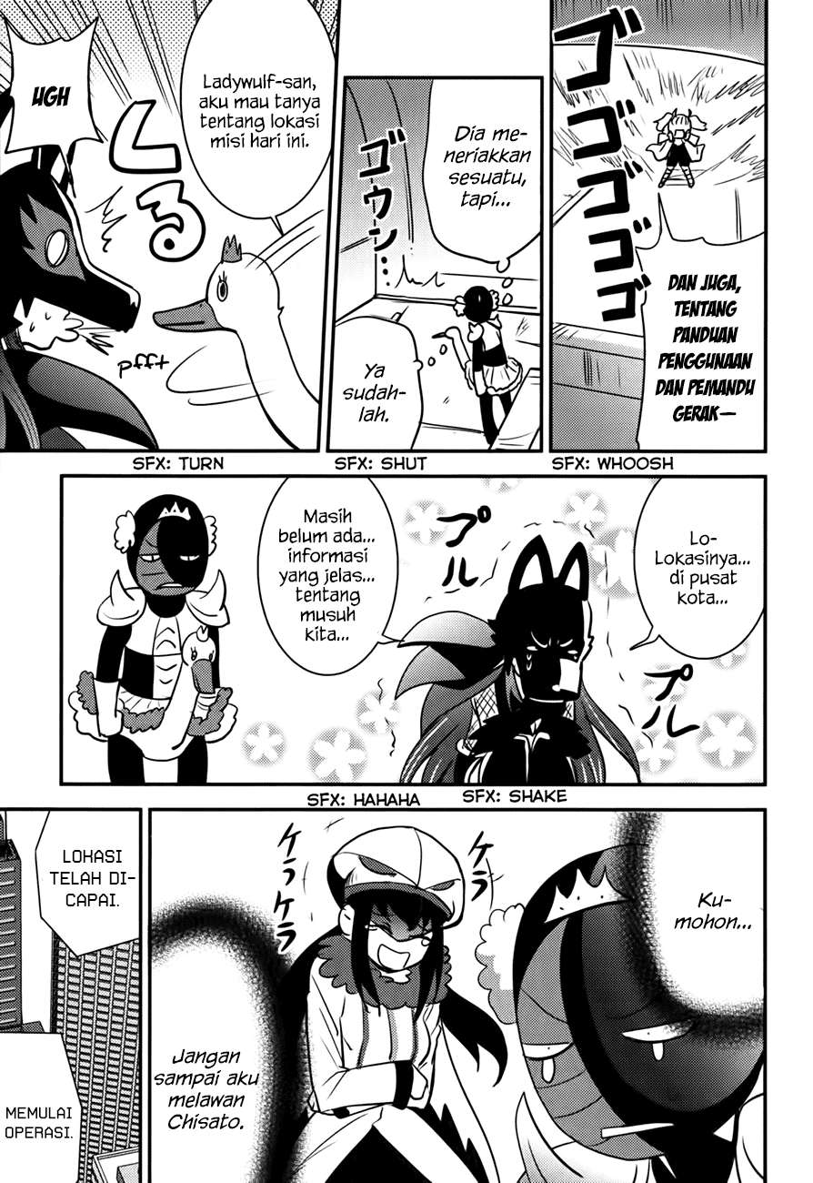 Baito Saki wa “Aku no Soshiki”?! Chapter 11 Image 15