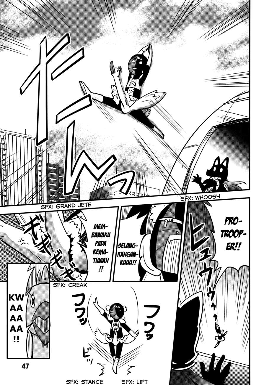 Baito Saki wa “Aku no Soshiki”?! Chapter 11 Image 17