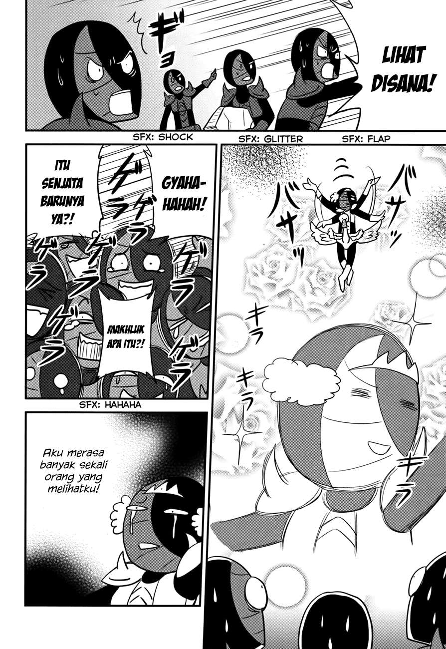 Baito Saki wa “Aku no Soshiki”?! Chapter 11 Image 18